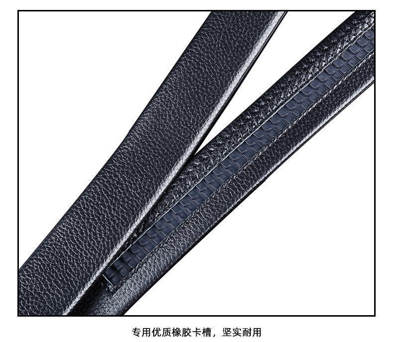 便宜兔公子铁扣PVC包边自动详情._10