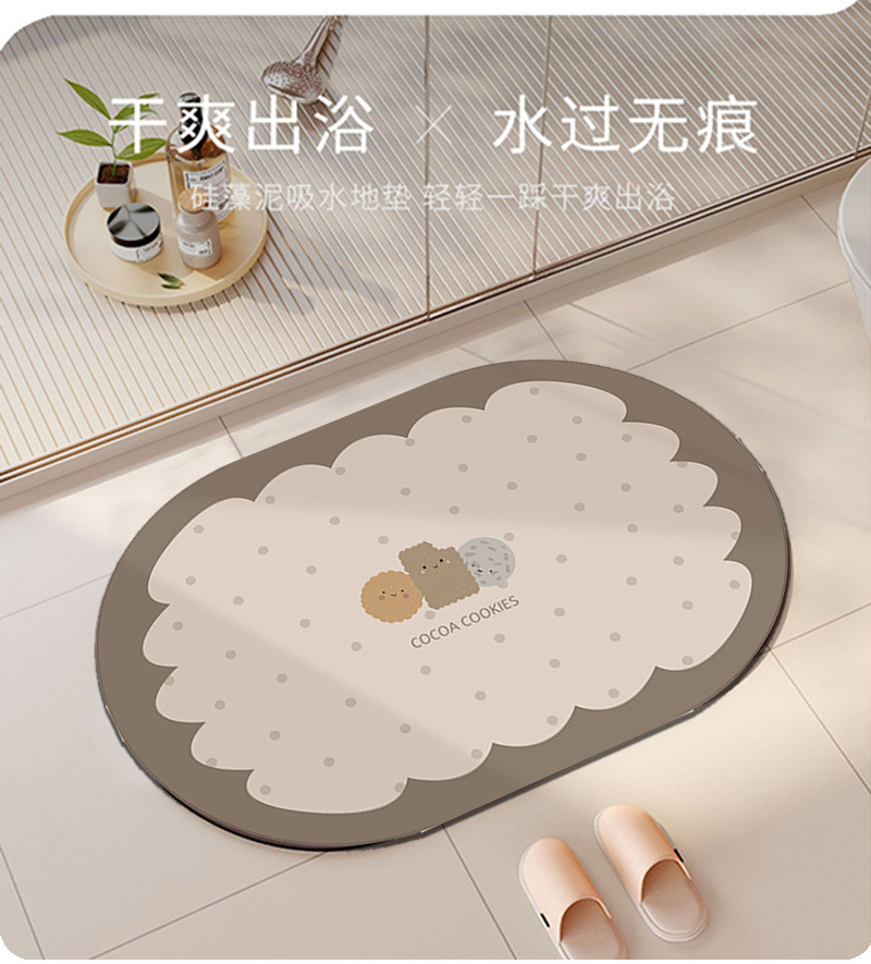 3de70fe6-eac9-4a32-a755-86125c03ac97.jpe