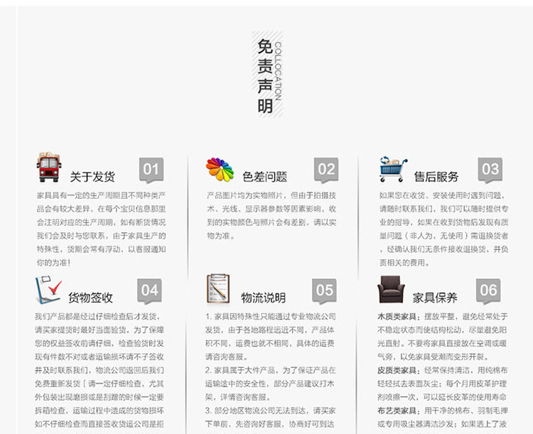 一键上货_20241016212004