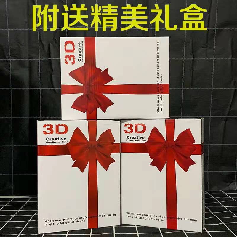 微信图片_20210329193336