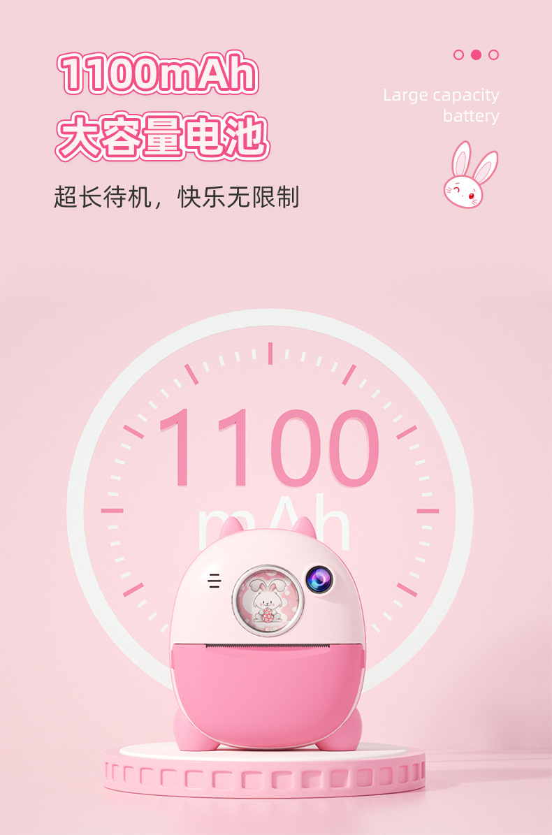 详情-6.jpg
