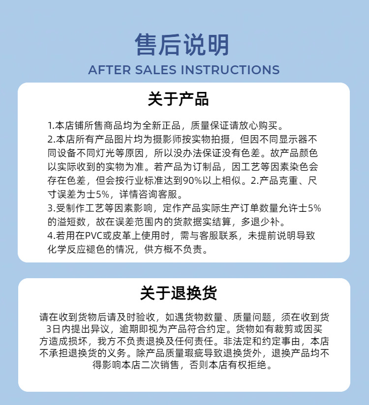 10简约粉色营销带货运动健身商品详情页