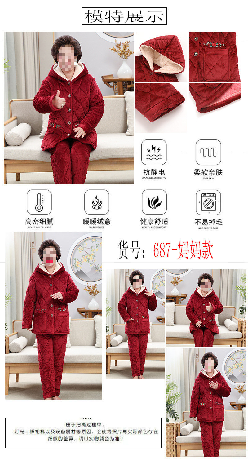 c02bc609-3de3-47b6-8849-e7322f798d97.jpe