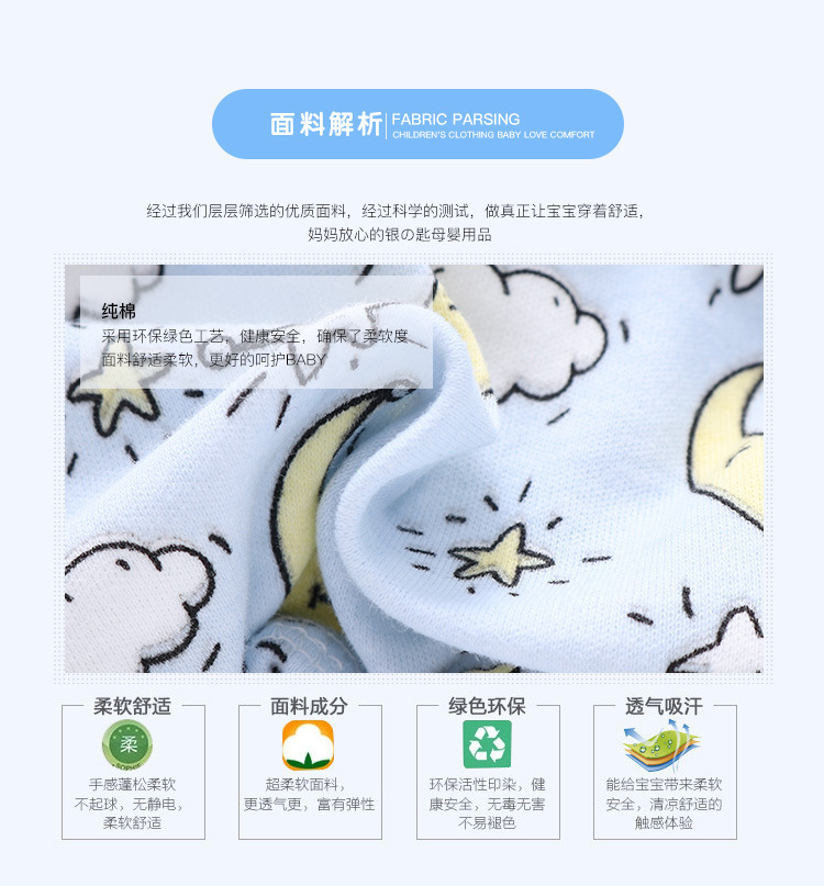 详情-02.jpg