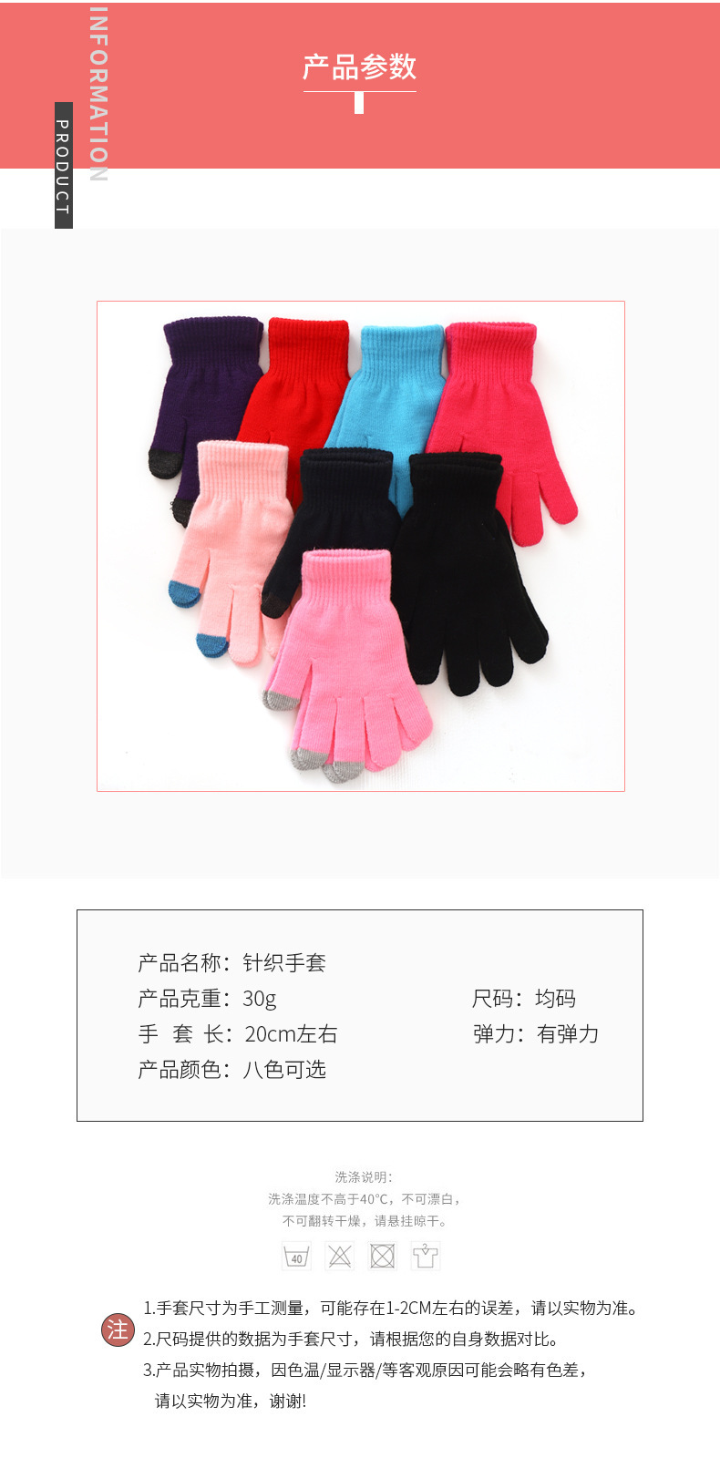 O1CN01grP0y721yK993Hq47_!!3559