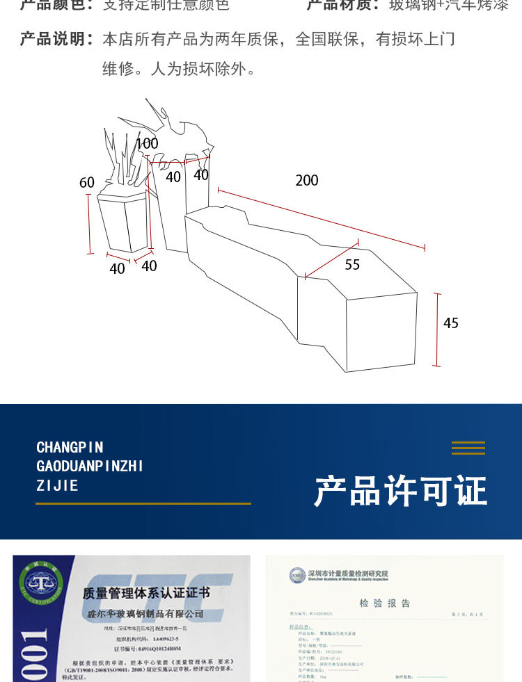 详情_10.jpg