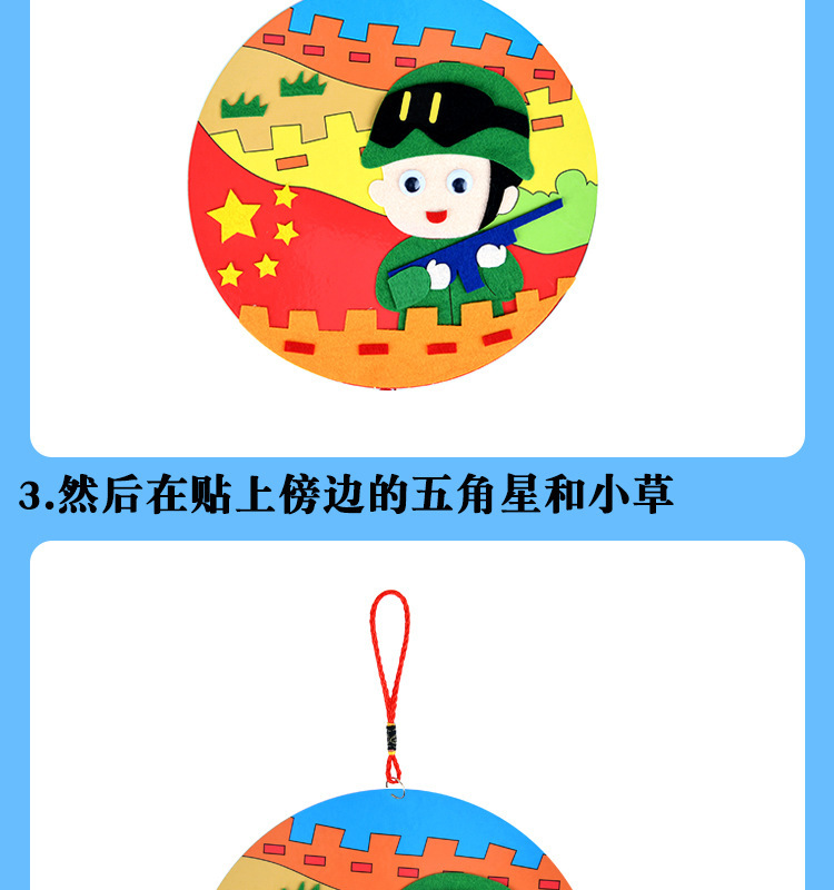 详情_11.jpg
