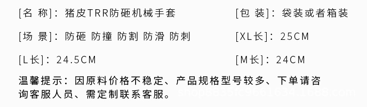 详情_02.jpg