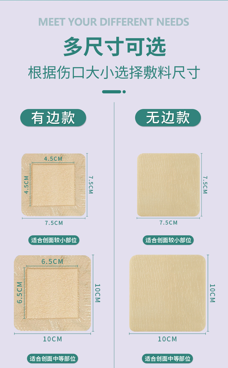 详情_11.jpg