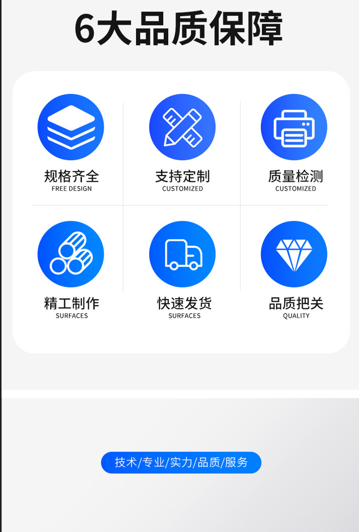 微信图片_20240510230314