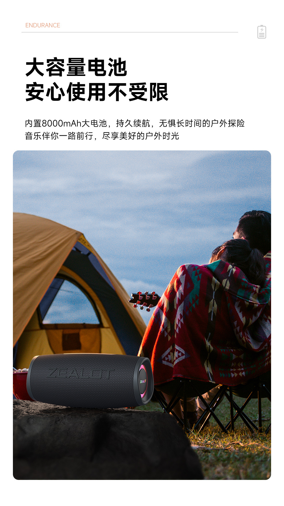 S56详情_08.jpg