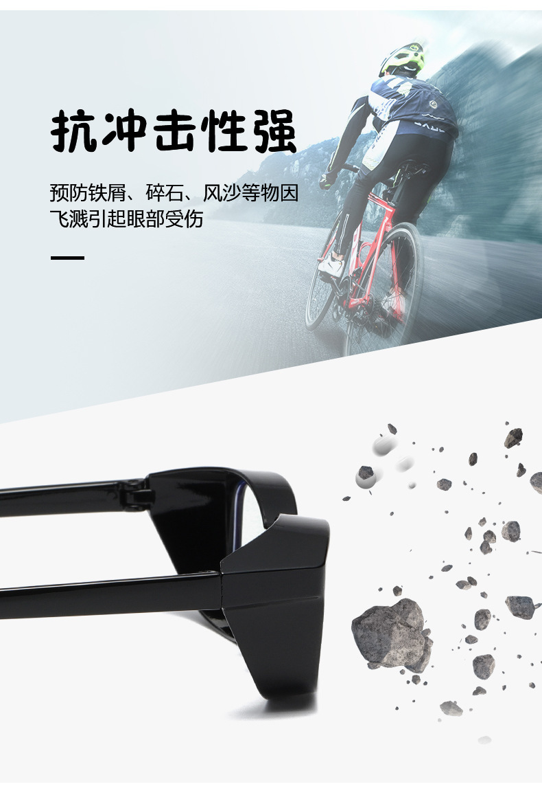 详情图07.jpg