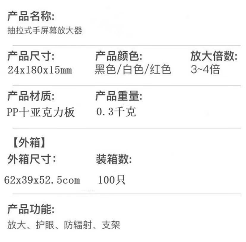 微信图片_202103301432403