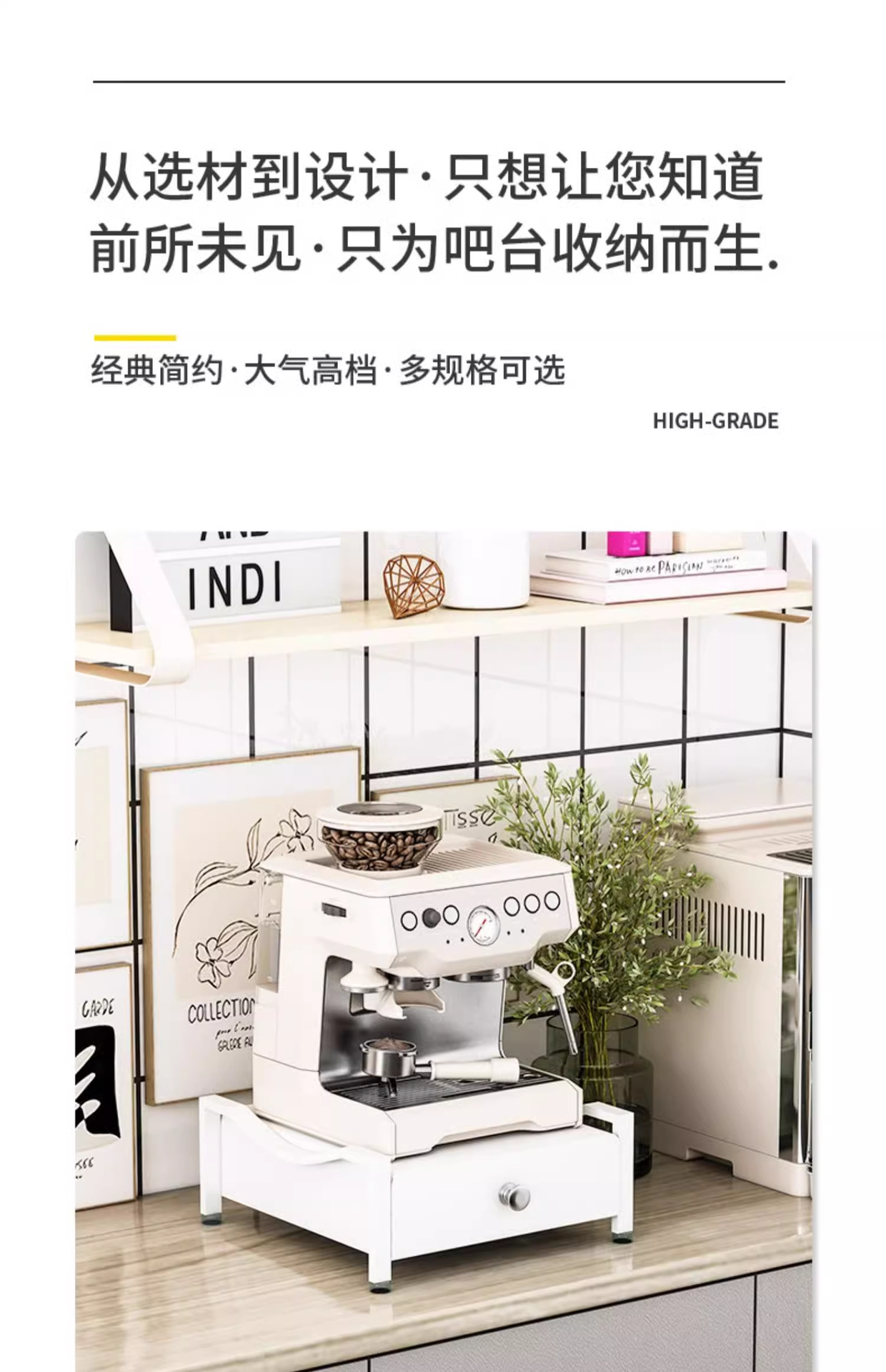 详情图片_22.png