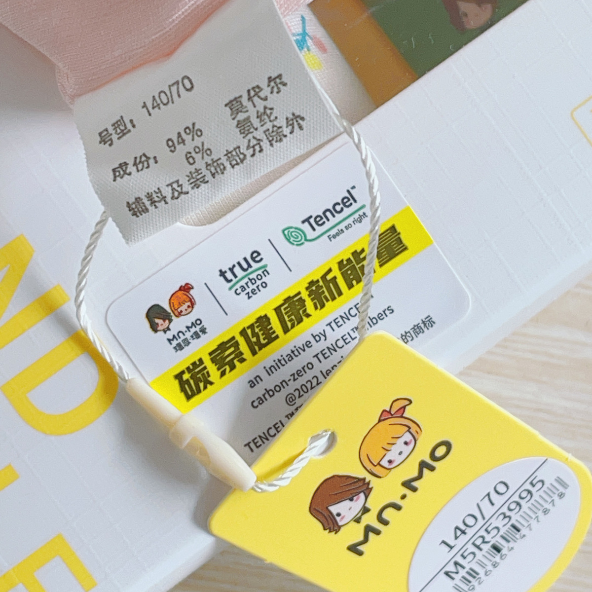 beauty_1747540062873