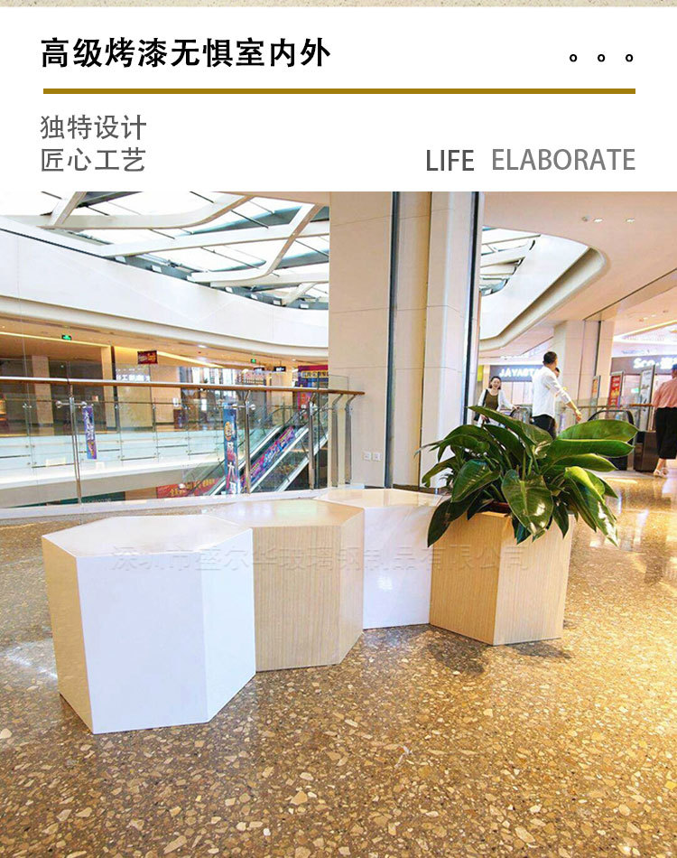 详情_08.jpg