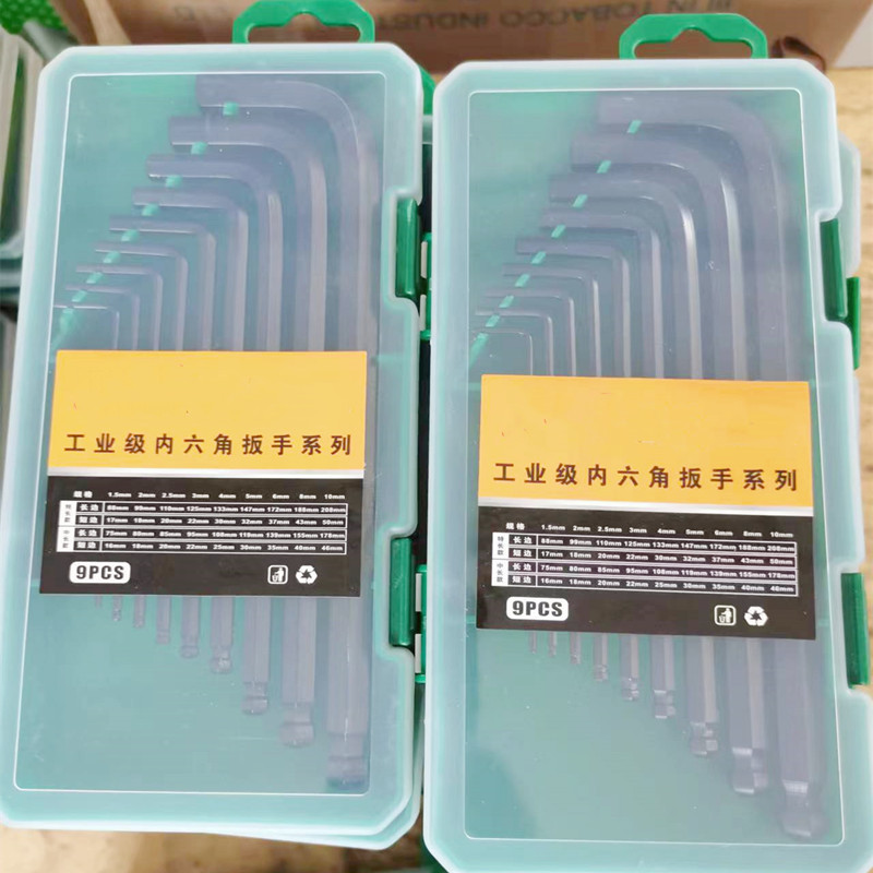 微信图片_20220720163044