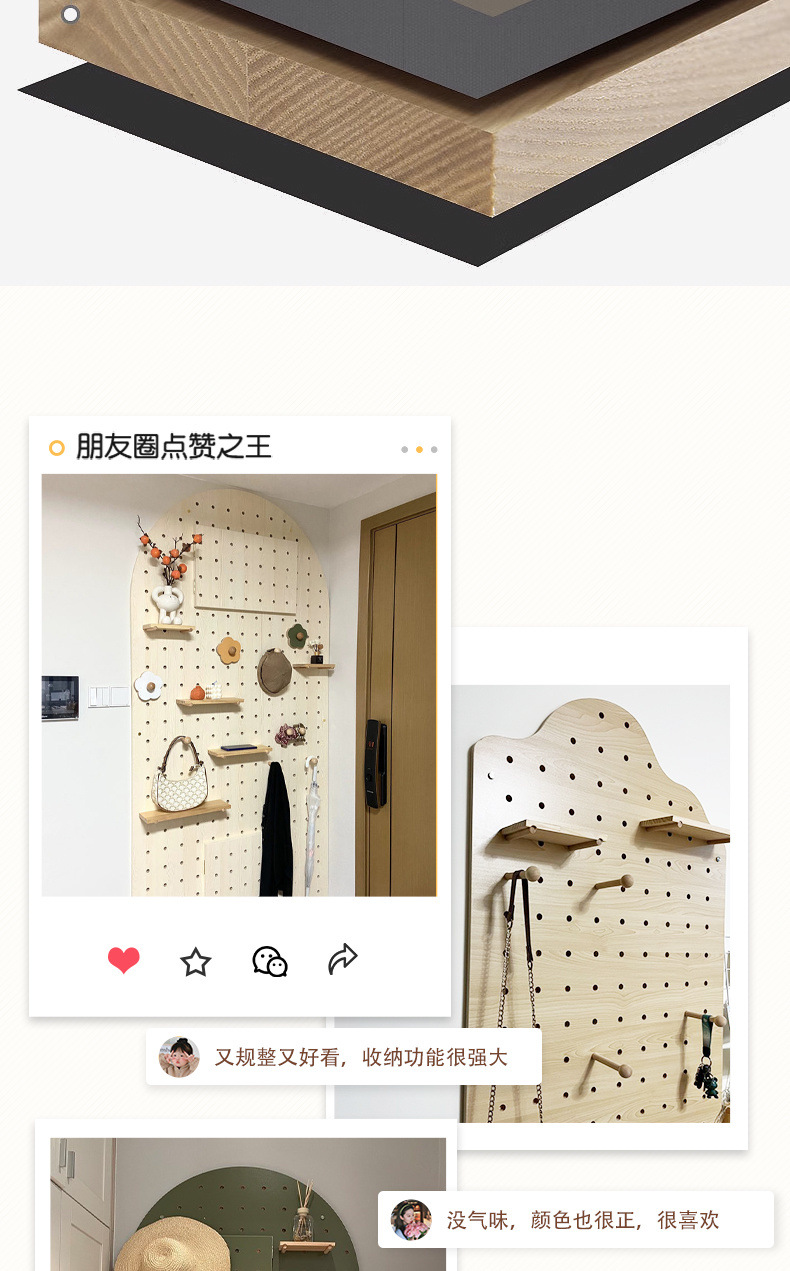 24ed467e-09f2-4c11-827f-c1e67343940f.jpe