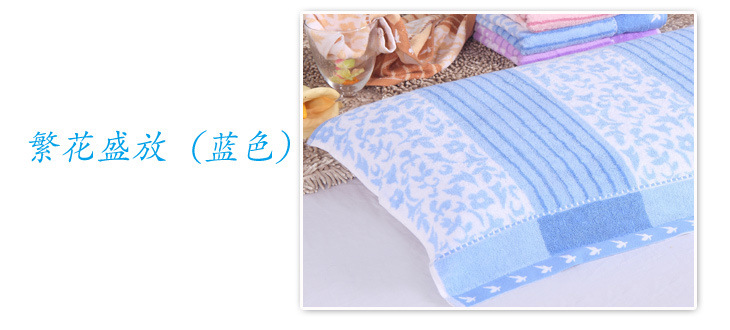 661bb132-ca1a-4bd8-a59b-f944c6656d34.jpe