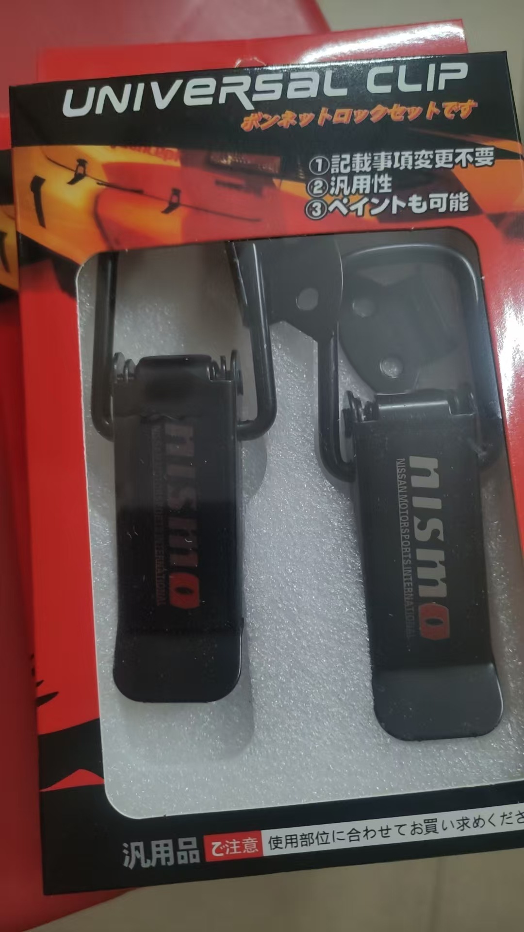 微信图片_20250320121835