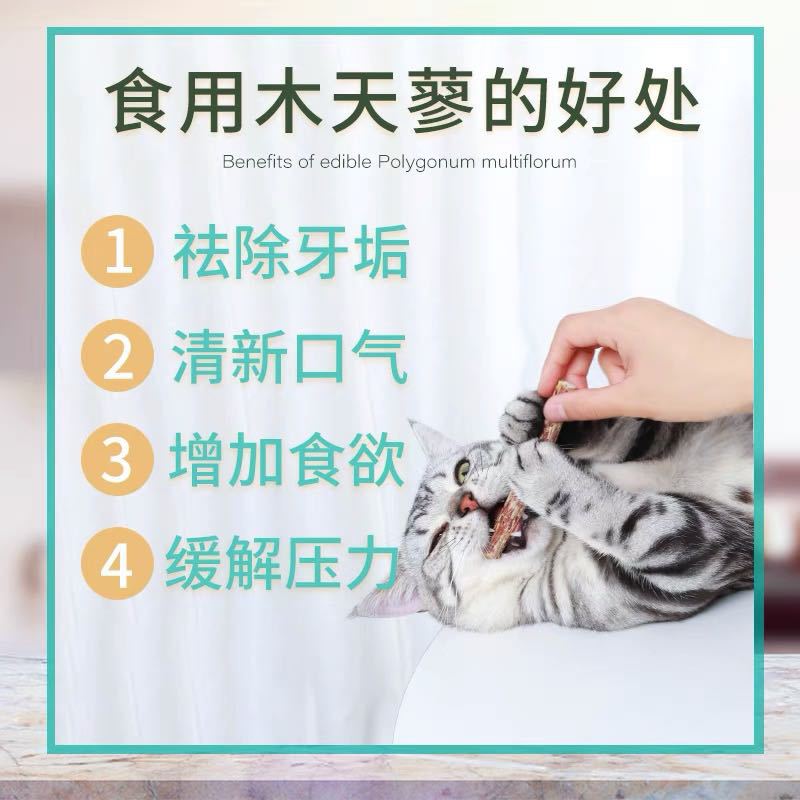 详情6.jpg
