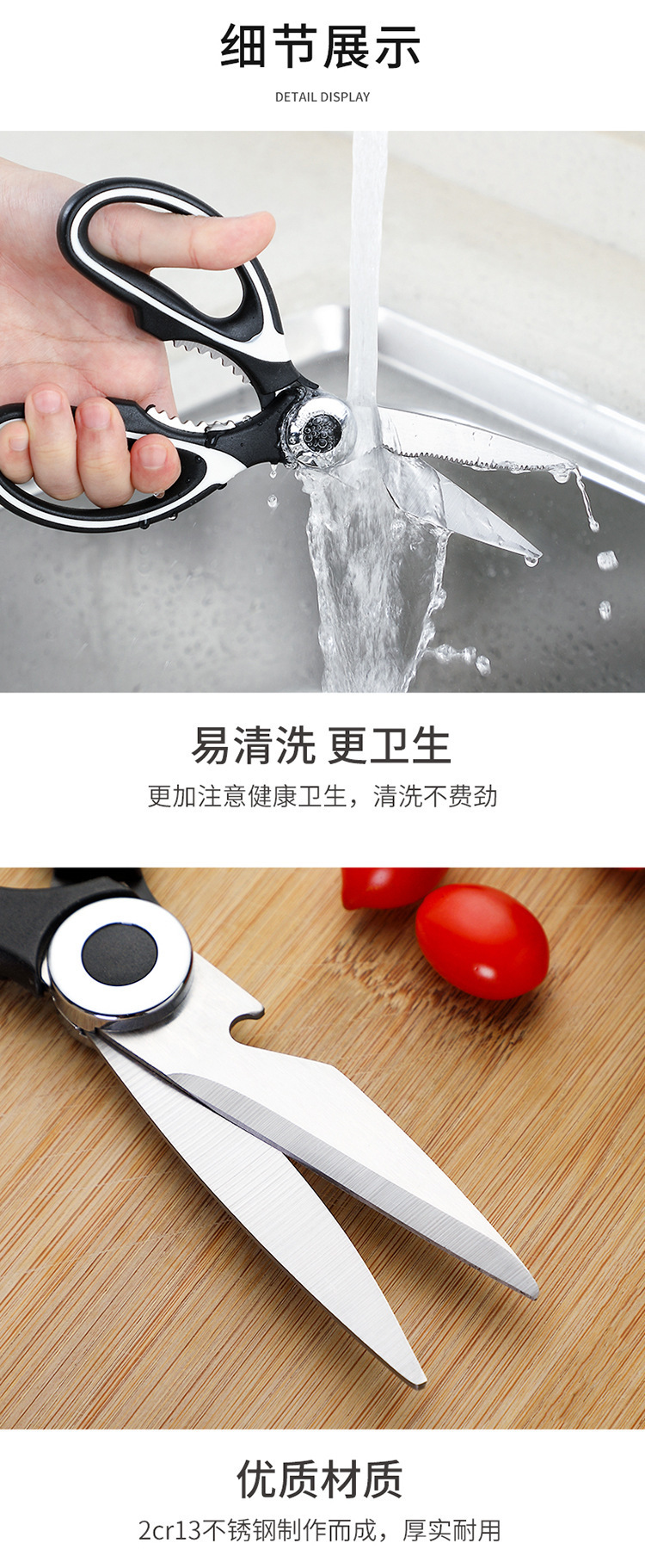 一键复制_20240512171028