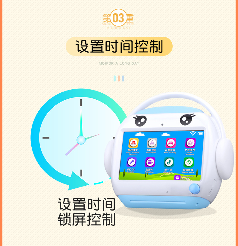 R9x（前部分）_03