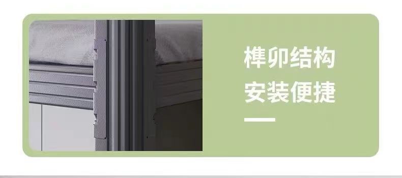 微信图片_202403301141541