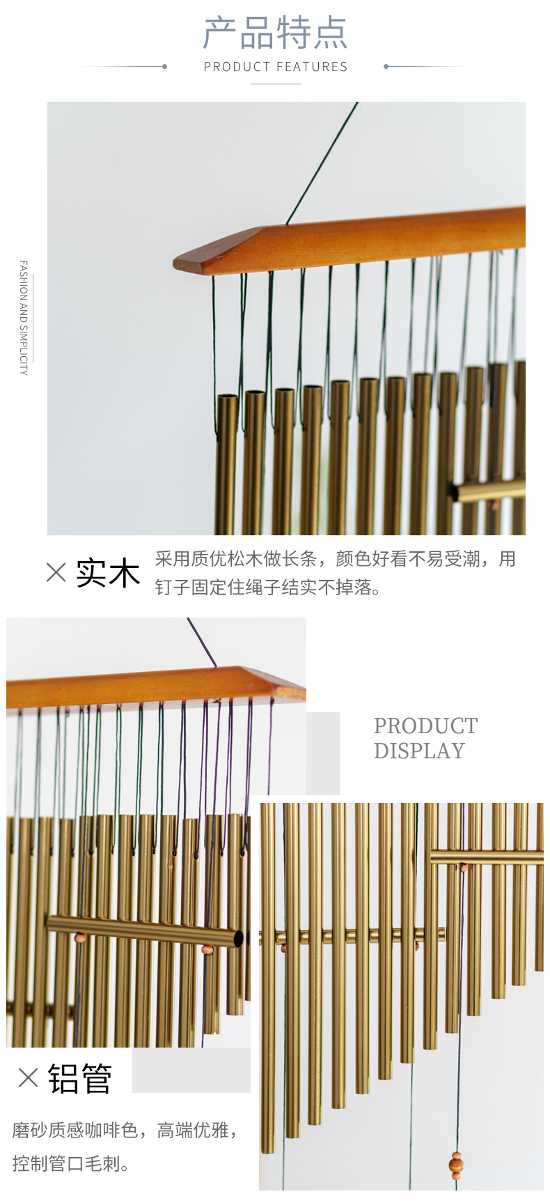 详情页 (8).jpg