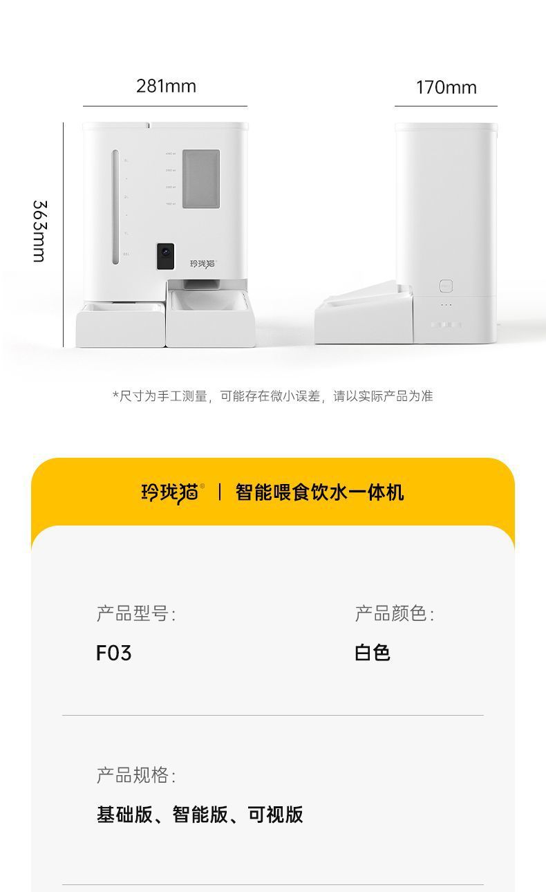 ca4bf206-f6dc-4a0e-9b05-b66f75144dd0.jpe