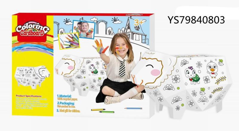 YS79840803