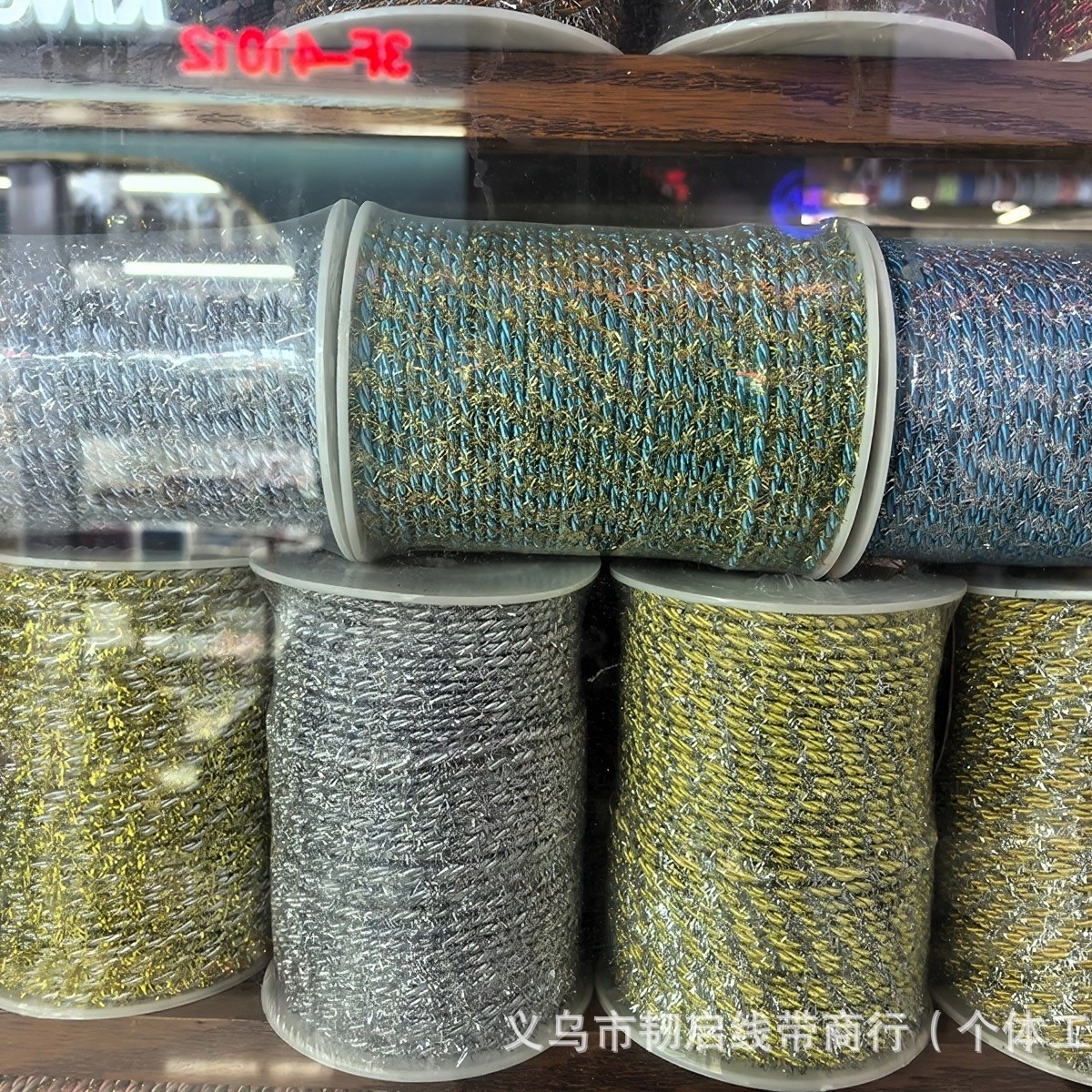 2025-03-05 20:33:21.jpg