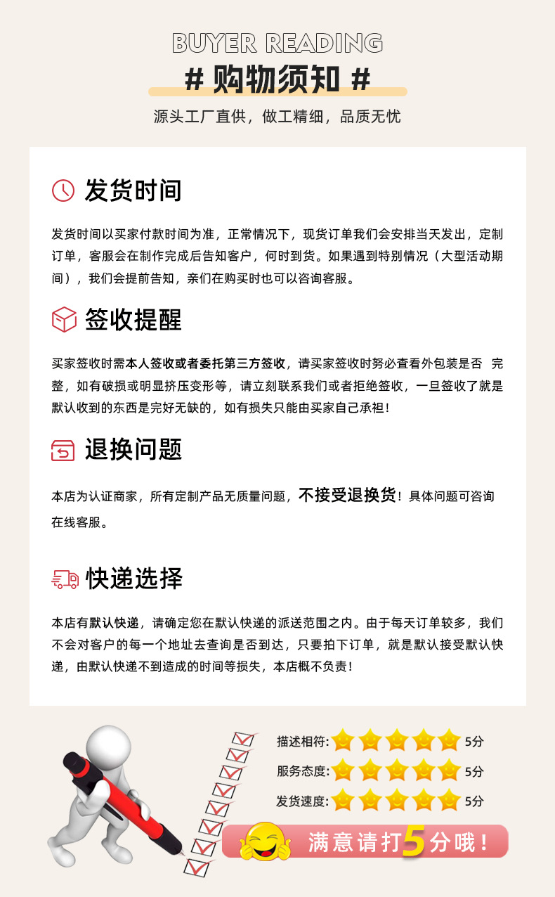 萱阁格详情页_17.jpg