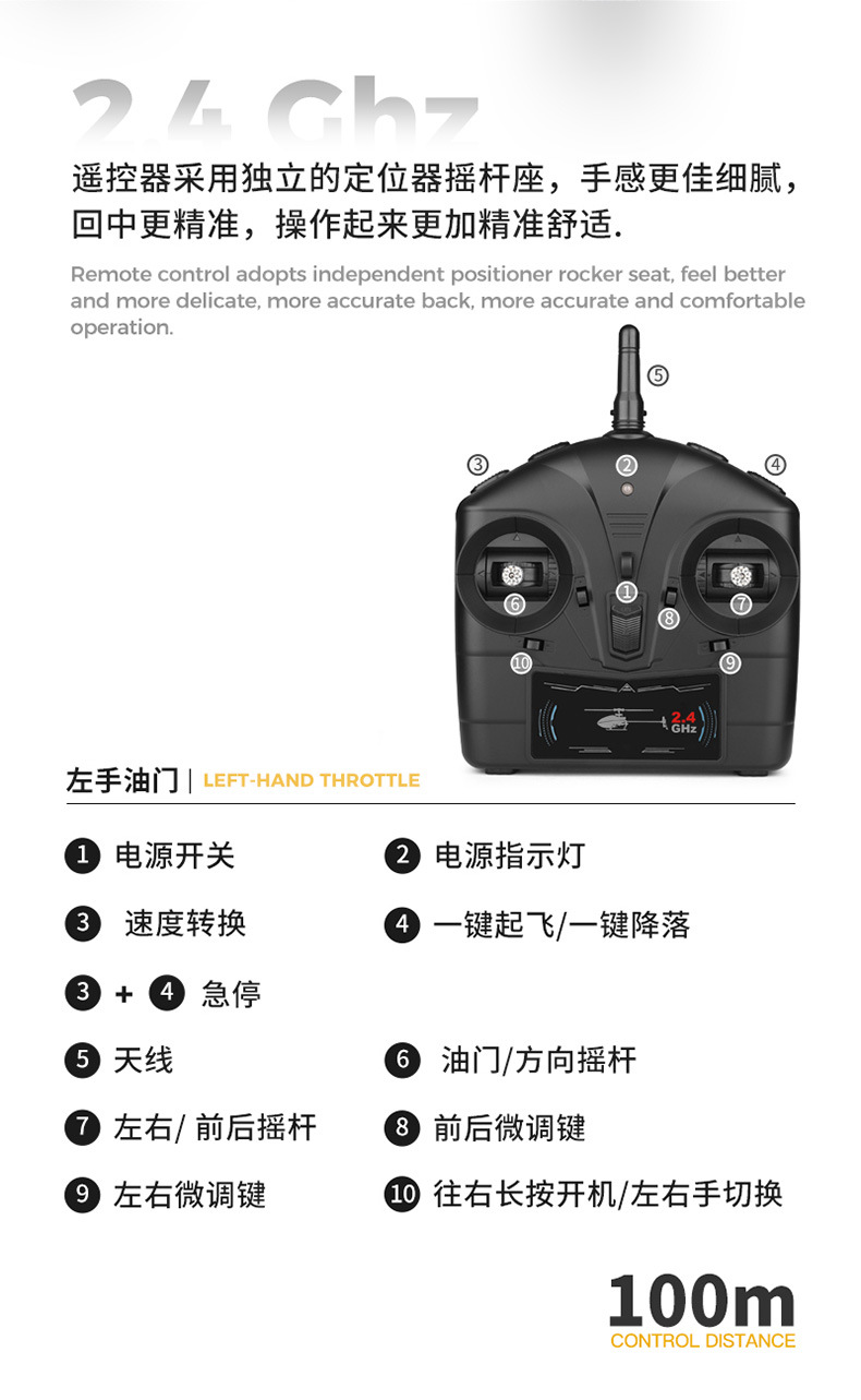 K170淘宝版_12.jpg