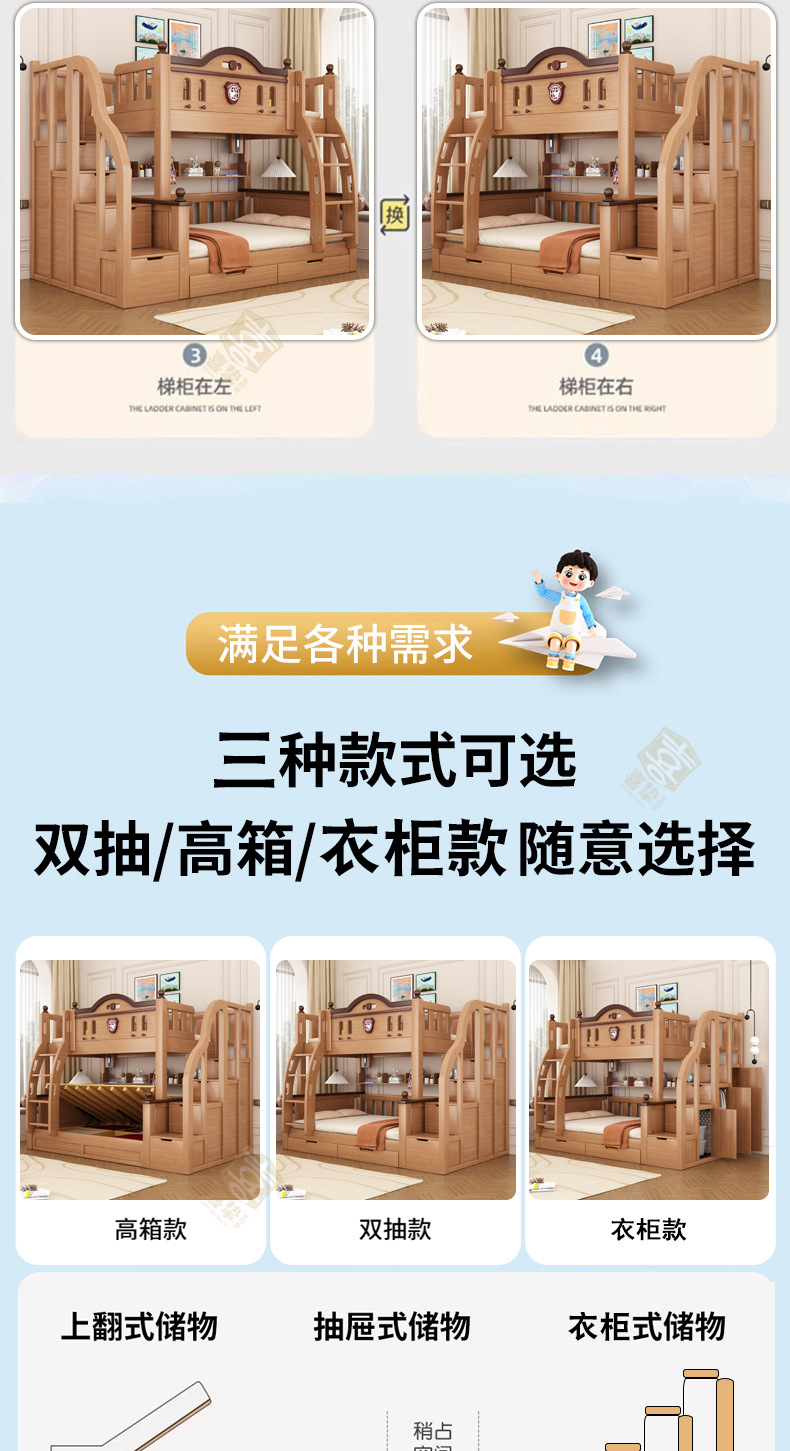 海棠色详情_07.jpg