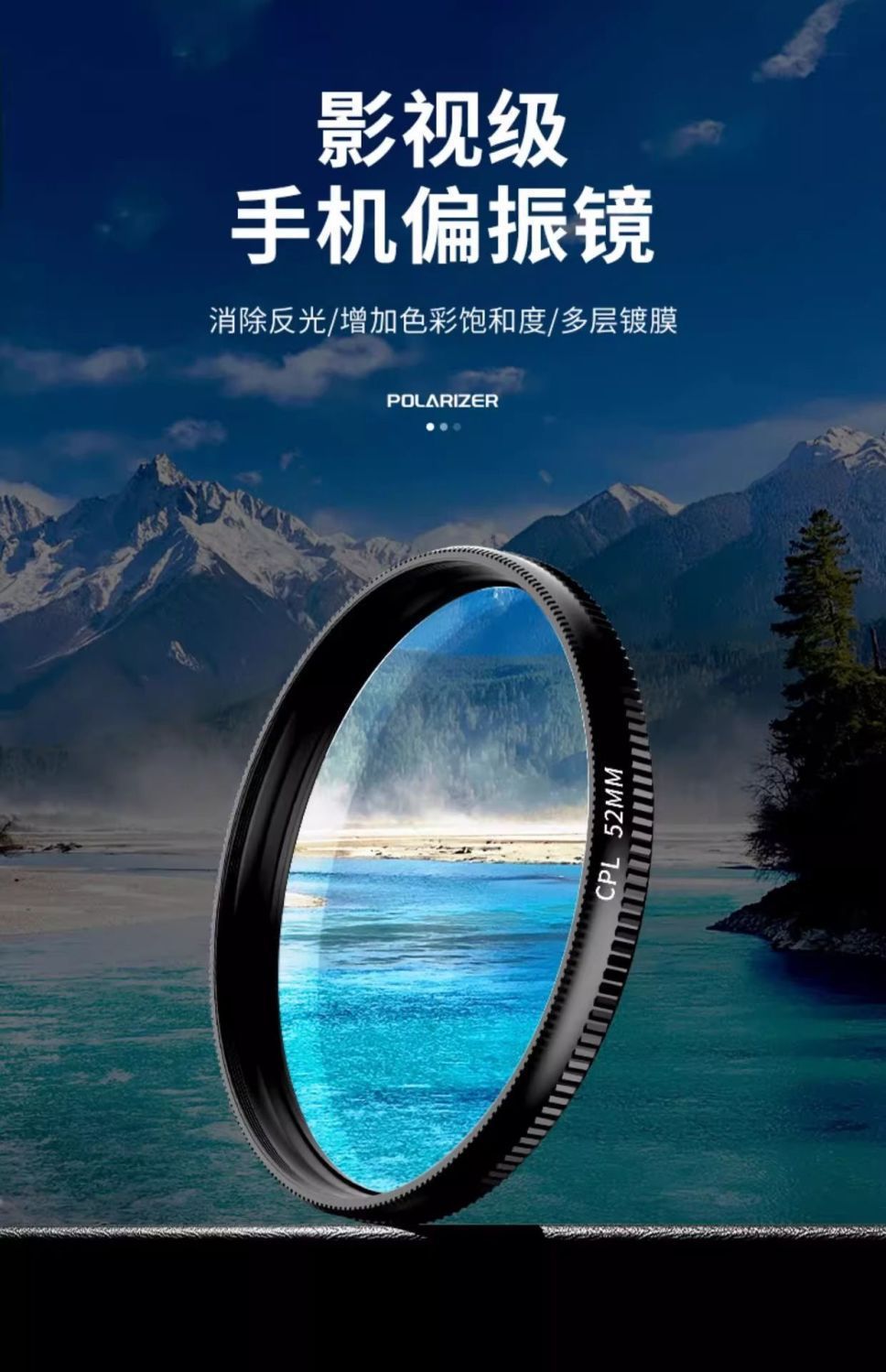 详情图25.jpg