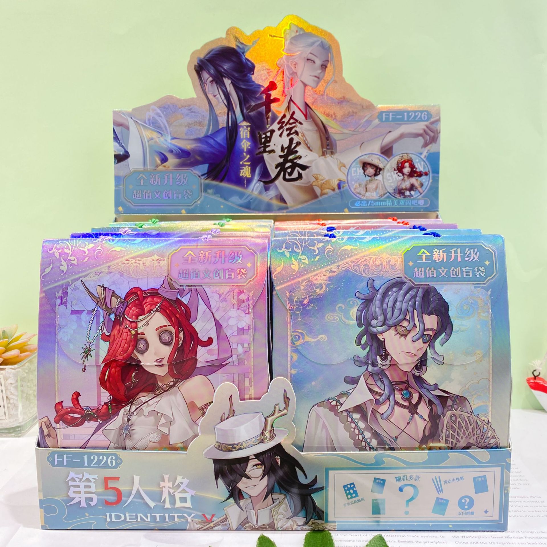 微信图片_20250905104751_3683_126