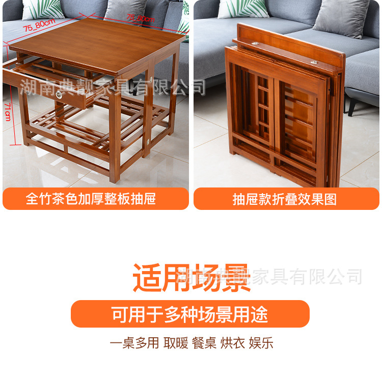 详情页_06.jpg