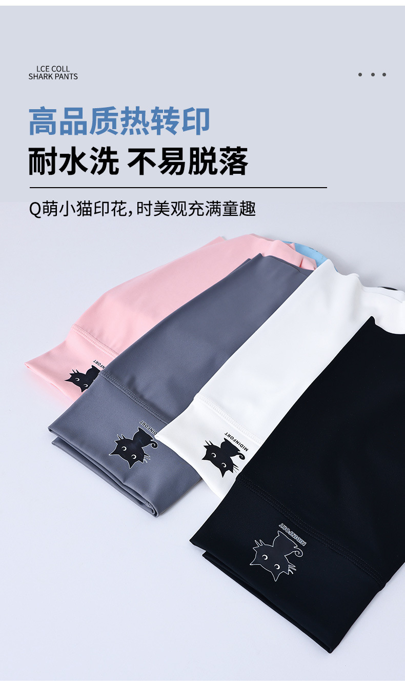 84b5330e-0ba4-4545-9cc6-893dcf4c485f.jpe