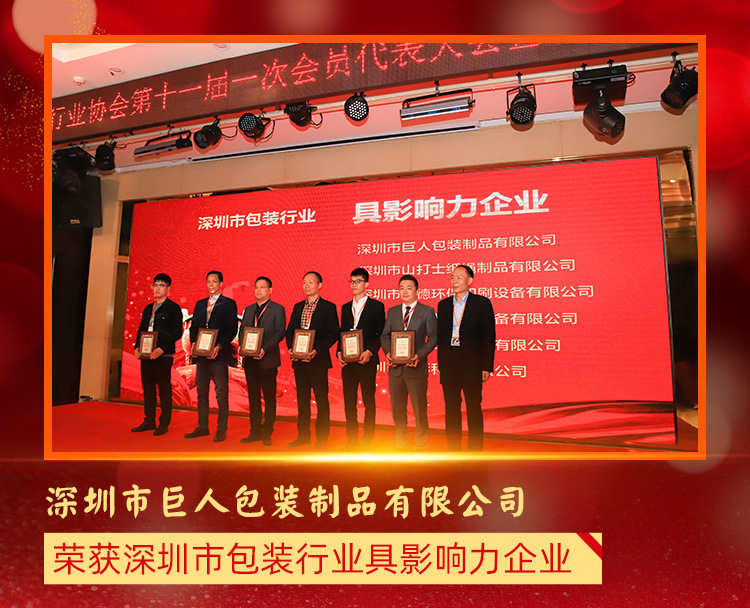 玻璃布胶带详情_01.jpg