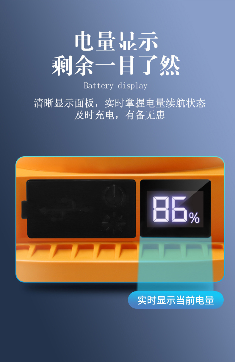 方形露营灯 09.jpg