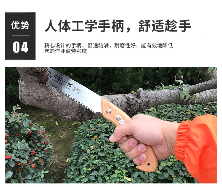 未标题-1_10.jpg