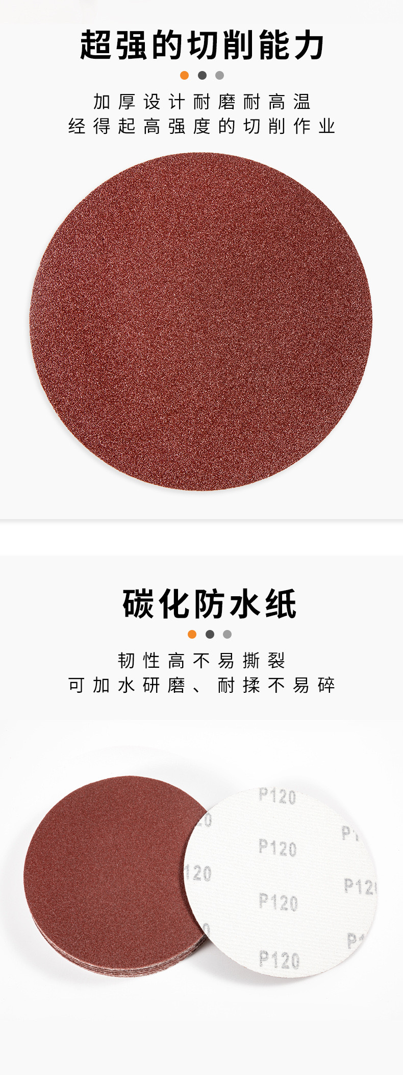 微信图片_20250313111750