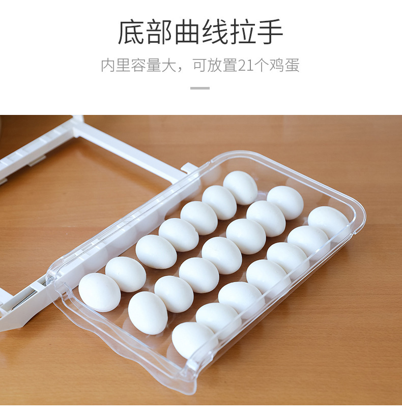 一键复制_20211123160440