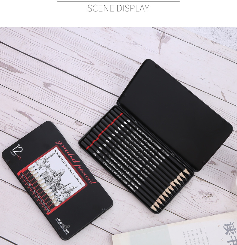 HW-2H-8B铁盒详情页_08