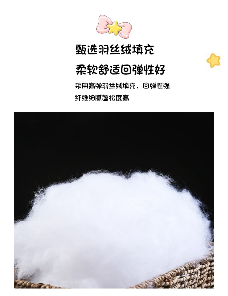 描述_05.jpg