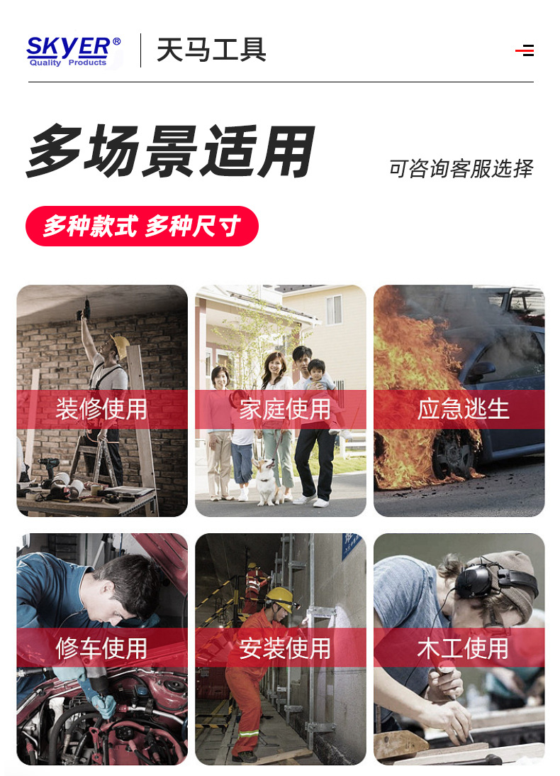 详情_06