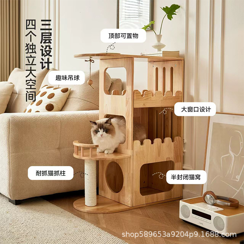 未标题-1
