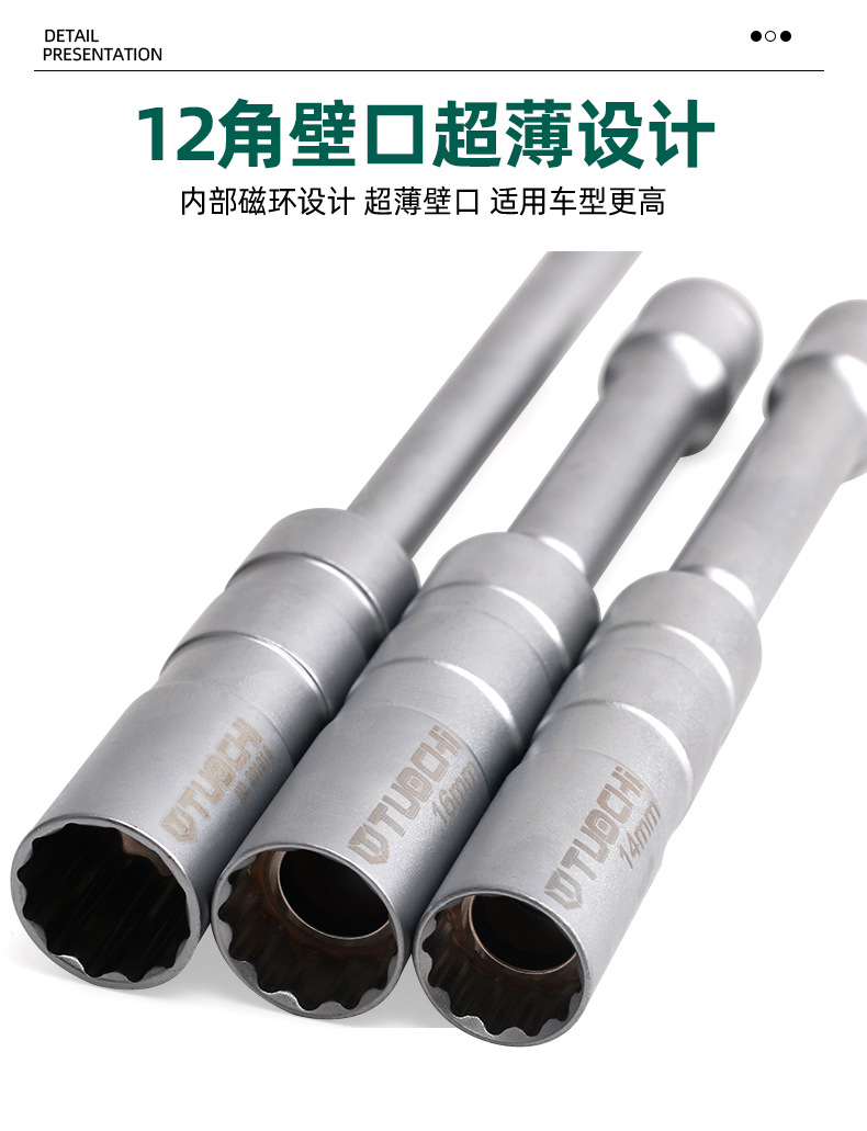 790详情_04.jpg