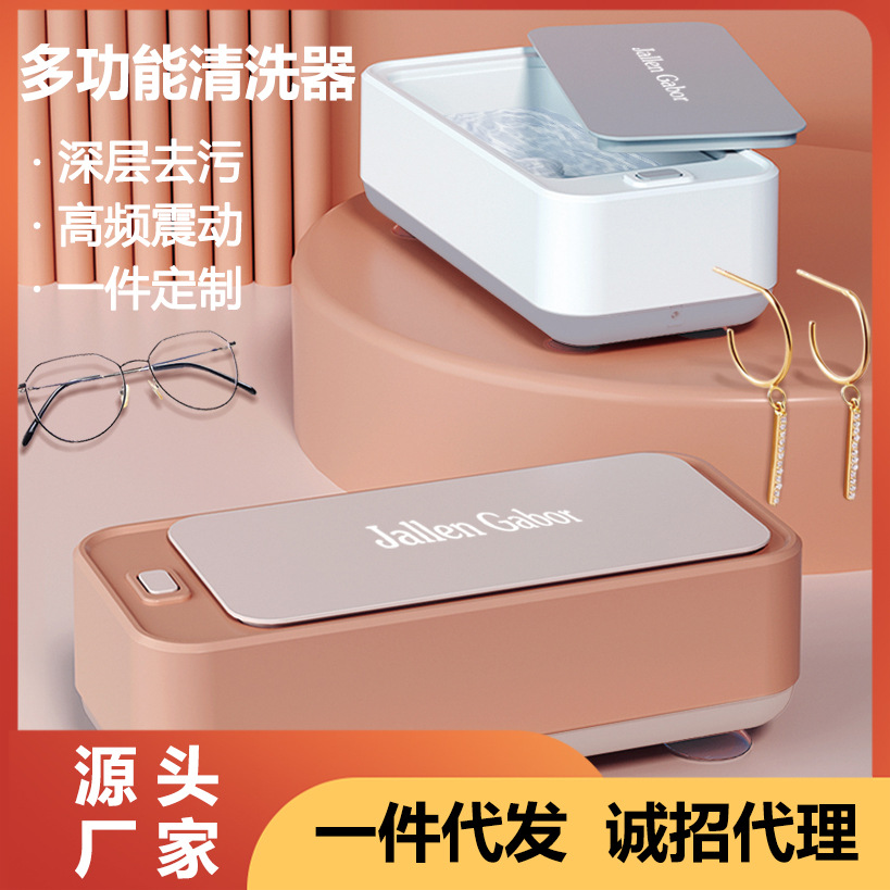 主图 - 副1本.jpg